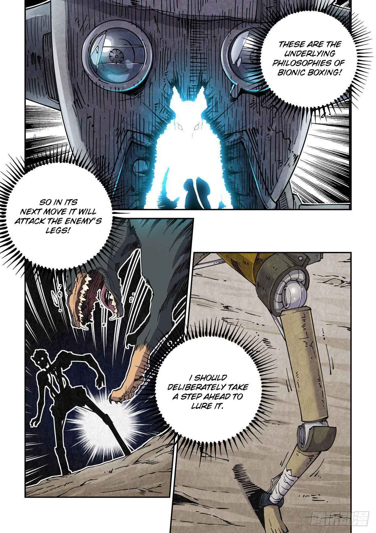 LEGEND OF CYBER HEROES Chapter 8 11